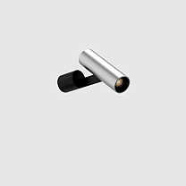 holon 40 directional surface mounted book, silver