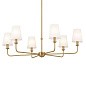 Pallas 32.25" 6 Light Chandelier Brushed Natural Brass люстра 52516BNB Kichler — фото 6