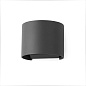 70687 SUNSET LED Dark grey wall lamp настенный светильник Faro barcelona