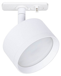 A5547PL-1WH Arte Lamp Intercrus магнитный трековый светильник цилиндрической формы белого цвета