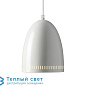 MINI DYNAMO подвесной светильник Super Living SL05337-BRIGHT WHITE