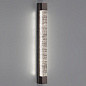6680/12WL Odeon Light Mirada накладной светильник 12W 600lm 4000K — фото 2