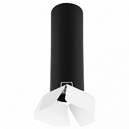 RP497436 Lightstar Rullo 7 подвесной светильник черный с лепестковым отражателем