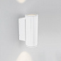 037252 Arlight Светильник LGD-FORMA-WALL-TWIN-R90-2x12W Warm3000 (WH, 44 deg, 230V) — фото 2