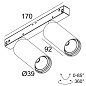 23261 9225 B Delta Light PR SPLITLINE M26L/M35R — трековый светильник Spy 392 — фото 2