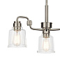 Aivian 23" 3 Light Chandelier Brushed Nickel люстра 52397NI Kichler — фото 9
