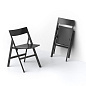 Quartz folding chair стул, Vondom