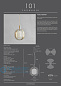 Pearl подвесная лампа 101 Copenhagen, латунь