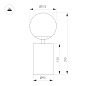 Настольная светодиодная лампа Arlight SP-ORNELLA-TAB-L290-R125-6W — фото 1