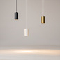P100PL-20W4K-W Maytoni Vol Подвесной светильник 20W 1690лм Белый — фото 13
