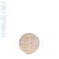 In-es.artdesign Floor Moon 1 светильник для прихожей белый IN-ES070010 — фото 1