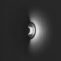 Встраиваемый настенный светильник Wall Mira 65 5 W - Diffuse 180° Landa Illuminotecnica
