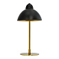 Futura table lamp small Dyberg Larsen настольная лампа латунь 7227