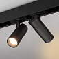 Трековый светильник Arlight MAG-SPOT-45-R85-12W — фото 9