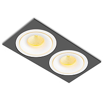 Потолочные светодиодные светильники Led technology SFERA R 22.30 W 2FW NO DIM белый + черный