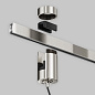 Трековый светильник Maytoni Focus Led 12W 780лм Платина TR157-1-12W3K-PT — фото 5