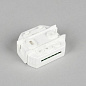APL.0195.00.02 Aployt Magnetic track 220 контроллер wi-fi для смартфонов и планшетов, белый — фото 3