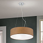 HL 6-1632/3 braun Ufo Orion подвесной круглый текстильный светильник — фото 1