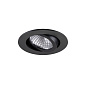 1009023 SLV NEW TRIAÂ® 68 recessed ceiling light встраиваемый потолочный светильник — фото 1