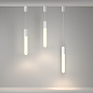 P101PL-L500-12W3K-W Maytoni Mist Подвесной светильник 12W 850лм Белый — фото 3