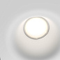Gyps Modern Maytoni встраиваемый светильник DL002-DW-02-W белый