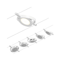 CorDuo Cable system RoundMac Basic Set 5x200lm