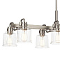 Aivian 42" 8 Light Linear Chandelier Brushed Nickel люстра 52400NI Kichler — фото 9