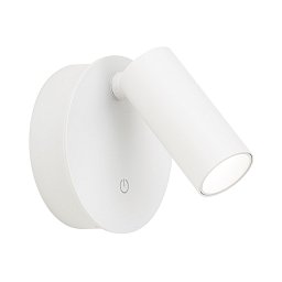 Str 10-605 weiß (LED1W/115lm/3CCT) Orion Luxy Аккумуляторный светильник