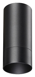 370865 Novotech Slim потолочный светильник цилиндрической формы черный