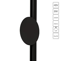 A7291PL-1BK Arte Lamp OPTIMA магнитный трековый светильник