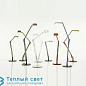 ALEDIN DEC настольная лампа Kartell 09195FU