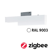 URail Rail adapter Smart Home Zigbee 3.0