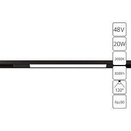 A7284PL-1BK Arte Lamp OPTIMA магнитный трековый светильник с матовым отражателем для магнитного трека 48V