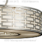 787640GU Allegretto 40" Round Pendant подвесной светильник, Fine Art Lamps