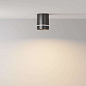 Orlo Maytoni потолочный светильник C085CL-9W3K-B черный