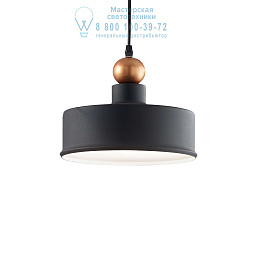 221489 Ideal lux Triade подвесной светильник с цилиндрическим корпусом и контрастными акцентами