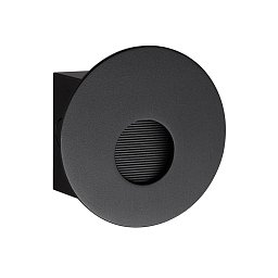 7165/3WL Odeon Light Escala подсветка для лестниц