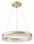 A2549SP-75GO Arte Lamp Apollo подвесной светильник 75W 5300lm 3000-6000K — фото 1
