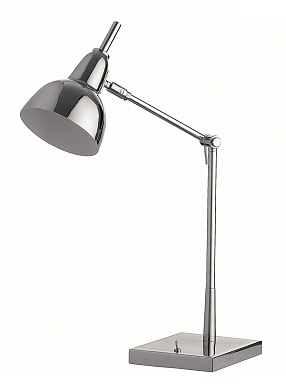 Jato Square Desk Lamp настольная лампа Heathfield