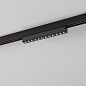 RAFTER mini track AQForm трековый светильник RA1117 — фото 1