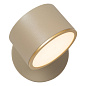 44217/08/41 GIAN Lucide Indoor Wall lights — фото 3