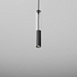 MODERN GLASS mini suspended AQForm подвесной светильник MG9615