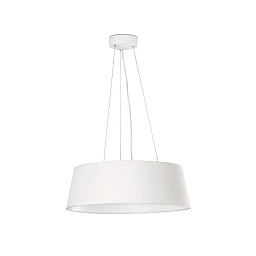 64174 Faro Barcelona AINA подвесной светильник белый LED 40W
