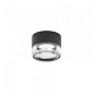 CA074DE2WDI Linea Light Horus Plain AP PL LED настенно-потолочный светильник для террас и улицы белый; дымчатый — фото 1