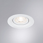 A2862PL-1WH Arte Lamp Mira точечный встраиваемый светильник GU10 35W — фото 1