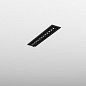 Встраиваемый светильник AQForm RAFTER mini points move LED recessed — фото 1