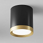 Потолочный светильник Hoop GX53 12Вт, Maytoni, C086CM-GX53-MRD-BG — фото 2
