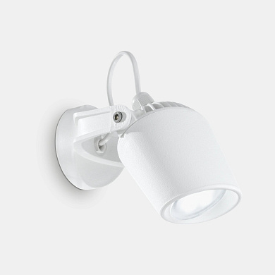 уличный настенный прожектор белого цвета с поворотным корпусом на кронштейне