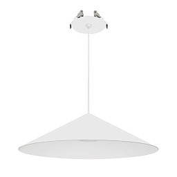 SP-MAKOTO-R300-10W Arlight MAKOTO Подвесной светильник