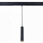 ST659.493.10 ST-Luce Skyline 220 светильник для 1ph-трека, 10Вт, 2700-6000K, 720лм, черный — фото 2
